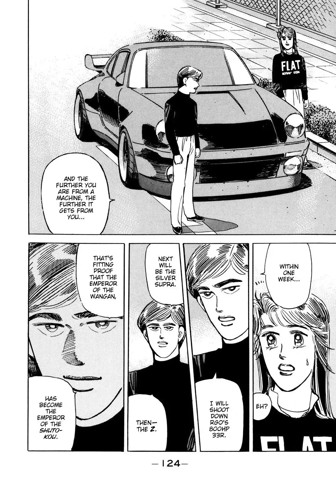 Wangan Midnight Chapter 111 14